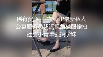 某台南服裝店女老闆 自拍給男朋友流出