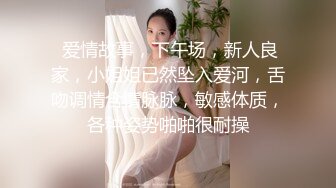 大神潜入商场偷拍两个极品小嫩妹子