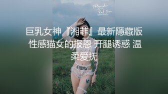 HD无码3小时❤️ 破解版，双人 jk 厚黑丝，轻度M调教，享受被少女们包围的感觉吧