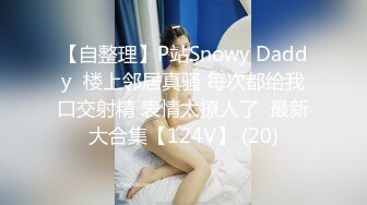 TM0057 蒋佑怡 无悔!痴女娜娜主动分享性爱的街头猎物!!!.天美传媒