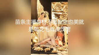 【梦幻谷先生】泡良大神，开宝马的少妇来偷情，床上干湿了一大片，逼都要被干肿了