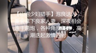 STP25963 巨乳美熟女少妇--??你们不要着急嘛，弄得我都不会了，你能做多久呀，你喜欢我这种类型吗，喜欢比较成熟的，骑乘大叫春！ VIP2209