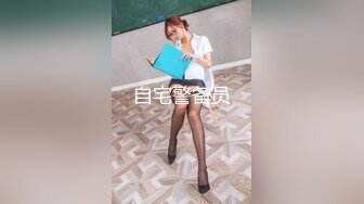 眼镜大奶美女 跑阳台边抽烟边摸逼减乏被发现 只能惩罚她 女上位无套输出 内射