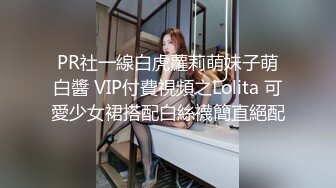 颜值美妖TS刘娇娇 北京打专车，勾引司机没想到他喜欢ts，隔着裤子摸硬司机鸡巴，发骚了，非要脱掉裤子吃 刺激！