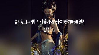 居家网络摄像头被黑偸拍狼尾发纹身潮男脱光沙发上与穿着情趣套装高跟鞋戴着眼镜的老婆肉战各种经典体位激情四射