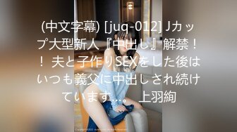 ✿淫娃御姐✿ 窈窕身材170cm长腿车模女神▌淑怡▌