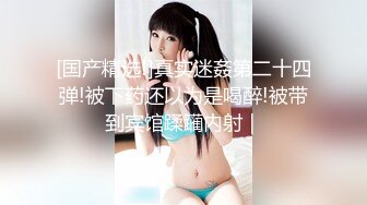 【新片速遞 】【每日系列】❤️完美露脸❤️良家素人小姐姐 露脸冲刺 我的中路已开~请哥哥提枪冲锋！