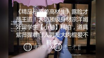 【自整理】P站amandarabbitxxx  车震 双飞 公共卫生间做爱 和情人在一起的各种性福  最新大合集【NV】 (14)