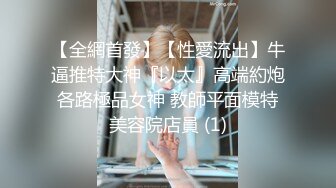 [原创] 孕妇骚穴清晰视角，被操得直冒白浆(完整版38分钟已上传下面简阶)