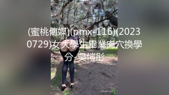 允爾 性感收身黃色服飾搭配性感豹紋服飾 豐腴婀娜姿態美輪美奐的嫵媚