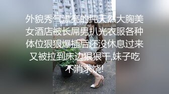 [2DF2]性感女神回馈粉丝3p无套中出 火辣身材美鲍鱼 高清精彩推荐 - [BT种子]