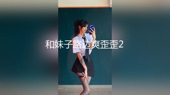 CB站 超极品美女JennyJoice直播大合集【231V】  (215)