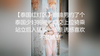 175极品身材人妻露脸放荡：老公，我高潮了！