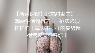 风骚老板娘烂尾楼强迫农民工舔B喝尿