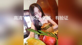 小姨子就要当小老婆养嘛,那就得干点老婆该干的事,大哥真性福,姐姐妹妹一起艹