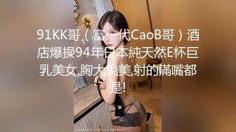 JVID传媒，高人气清纯精致女神 【小丫头NaNa】M脚全开，深入摩擦鲍鱼运动