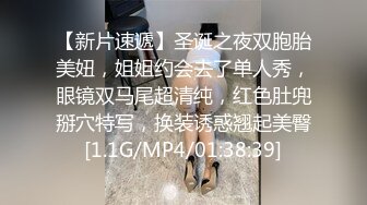 小夫妻为求刺激在家门口楼道啪啪 感应灯灭了不停拍手跺脚 貌似有人出来了 只能匆匆收兵回家