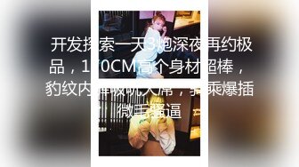 《顶流?最新网红?泄密》价值万元虎牙主播界标杆颜值天花板极品女神【梦幻猫咪】定制究极版露奶露逼露脸极限骚舞挑逗~炸裂