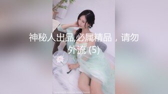 9月新偷拍商场少妇营业员饱满的鲍鱼