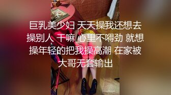 熟女的秘密日记 003