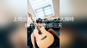 《太子探花》亲自出马酒店约炮白裙美眉换上情趣内衣黑丝啪啪