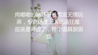 东莞某桑拿会所1000元选秀挑的性感开叉长裙美女,据说是刚被开苞没多久,奶子圆润坚挺,1个 小时脸肏了2次.国语!