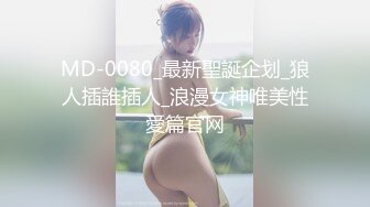 清纯白嫩小仙女小姐姐『萌之乖乖』✅端午节的肉粽，捆绑起来被肏，美乳翘臀白虎嫩穴 大鸡巴