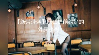 【新速片遞】  性感性感SEX · cd芝士 ❤️· 真的太多话想说了，但是有字数限制，发小变老公，哈哈哈，好羞耻好淫荡的感觉涌上心头！