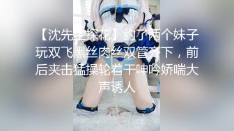 淫荡熟女【液液液不归】扣穴流淫水~无套啪啪~口爆射嘴里 身材确实好看 就是逼毛浓厚重口 (1)