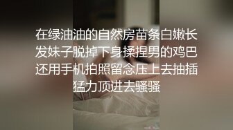 后入女主自拍