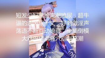 【网曝门事件】台湾Youtuber「硬汉兄弟」黄包包和女友「闪亮亮」性爱自拍流出 爆操巨乳女神 高清露脸完整版 (2)