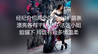 顶级反差小仙女 被当成母狗爆操，跪地摇摆着大屁屁求插入，冷冷气质高挑身材男人看了就想侵犯 (1)