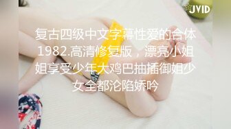  大屌无套爆操内射美乳邻家姐姐 漂亮美乳+极品粉穴