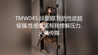  健身女友 老公我爱你 每次都这样 女友嫩穴特別紧 操了几分钟就内射了