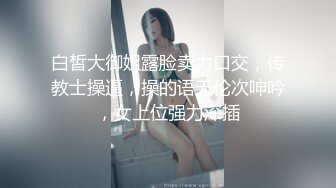 晕倒迷操美乳双胞胎姐妹花 两个嫩穴好几根肉棒轮番抽插内射中出