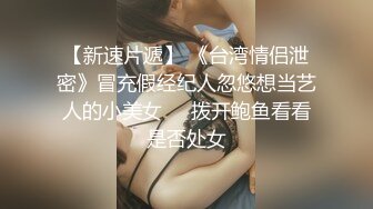 【极品稀缺??巨乳网红】★NB资源★超颜网红??超爆乳『周大萌』2022重磅回归 最新摇乳爆奶换装私拍 高清720P原版