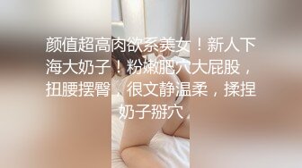 绝世美乳【橙雅儿小公主】白嫩巨乳女神操逼狂插口爆内射 被渣男天天狂操【90v 】 (21)