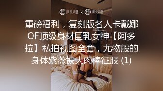  这个小姐姐真会打扮好骚好撩啊 贴身上衣胸部鼓胀饱满笔直大长腿白白嫩嫩看的干舌燥