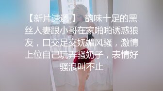 杏吧傳媒)(xb-68)(20230106)為了還賭債親手把女友送給債主玩-美醬