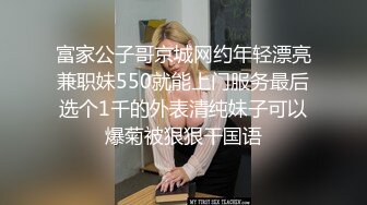 老公出差后入情人