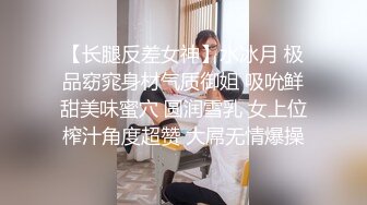 星萌 清纯典雅的校园制服 画室场景下媚态生辉