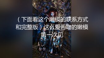 小仙女天女散花