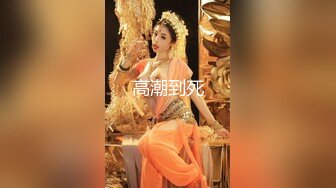 【超推荐❤️会尊享】极品淫荡女友【芽芽】啪啪口交性爱私拍流出 黑暗萝莉被爆操 大叫哥哥好爽 高清720P原版