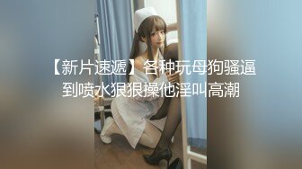 【新片速遞】 强力推荐！三男两女淫乱小萝莉！小妹妹超嫩，一人一个操嫩穴，还有个老哥旁边拍摄