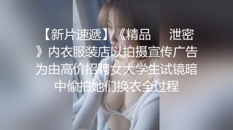 ：00后女室友喝的烂醉迷迷糊糊的时候被男友用牛奶帮她灌肠 小鲍鱼被糟蹋得一塌糊涂