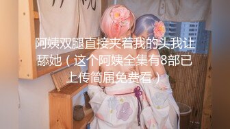 胸大无脑00后和炮友双飞