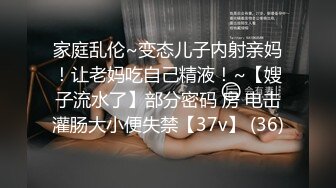 果条果贷特别档 几位不错的少妇逾期全裸视频被曝光