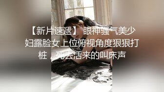  娇滴滴的完美小少妇 一碰就淫水泛滥 身材好到爆炸的标准炮架子