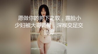 极具熟女韵味的老师酒店玩捆绑调教被后入爆操 美丽的蝴蝶逼下两片大阴唇很是诱惑