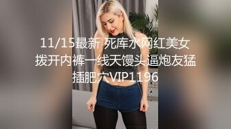 【熊小诺】秀人网名模土豪私约天价定制，大尺度特写掰逼，女神素颜极品美乳妙穴，稀缺！ (3)